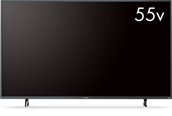 FUNAI 55V テレビリモコンもついてます