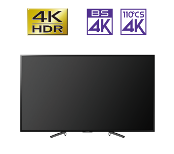 フナイ 50V型 4K HDR対応 液晶テレビ | reelemin242.com