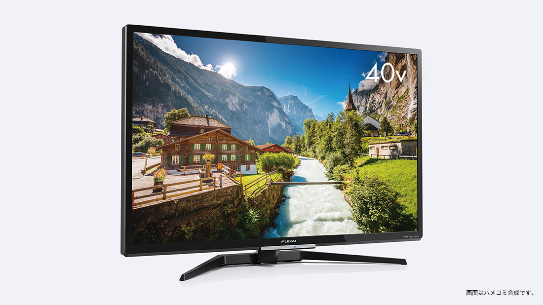 フナイ　FUNAI　40型　テレビ　HDD内蔵70kWh年