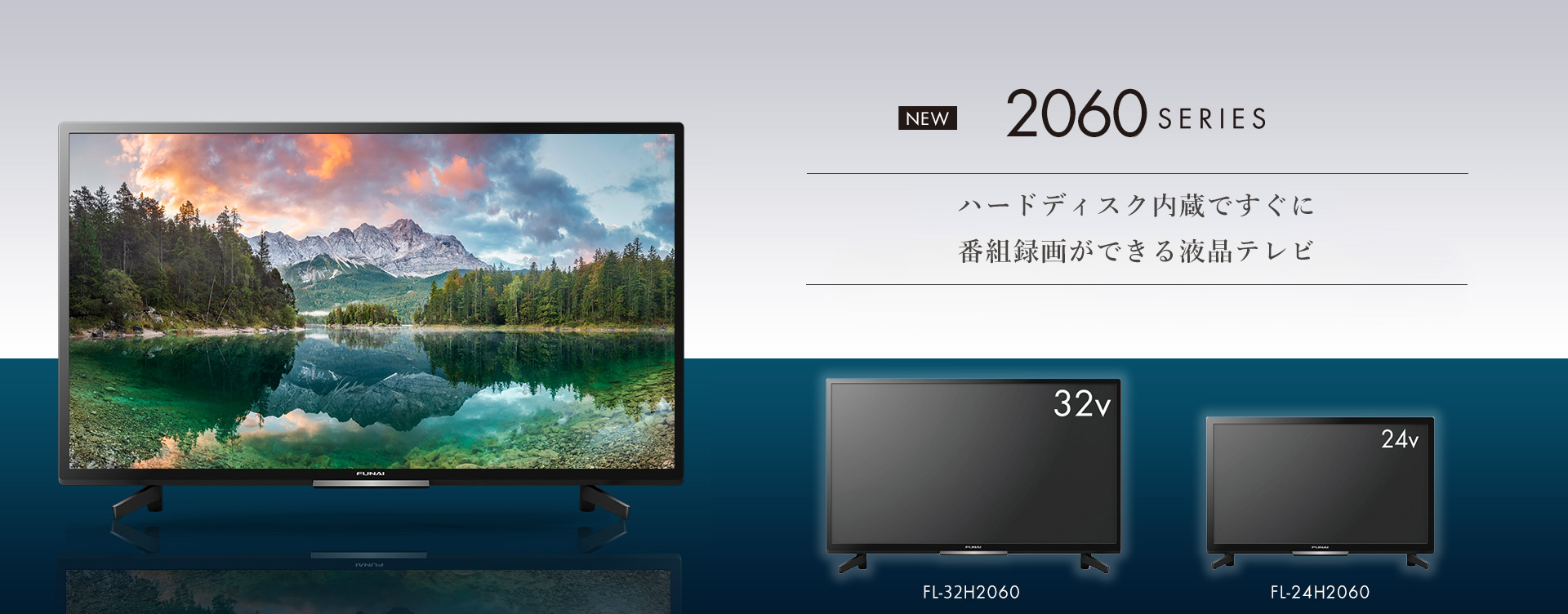 状態について★格安！フナイ　43V型　4k液晶テレビ　FL-43U3020 2020年製