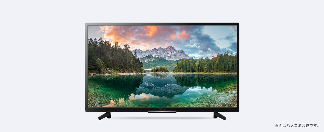 引っ越しの為FUNAI2019年製32インチ液晶カラーテレビ