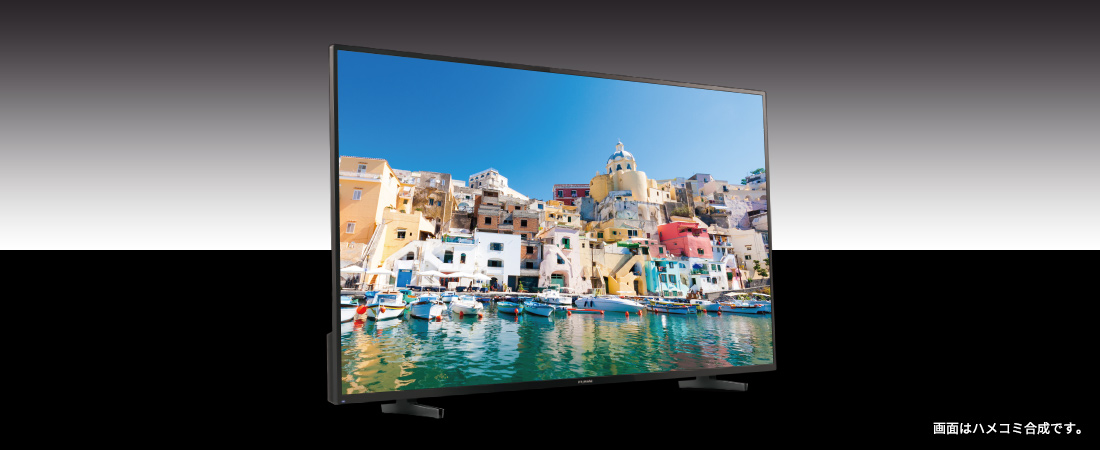 本日限定価格 2020年製 FUNAI 4k 50インチ3330シリーズ - テレビ