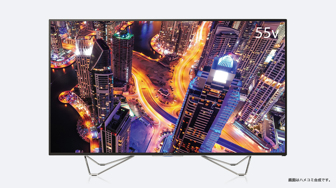 FUNAI FL-55UA6000 HDD内蔵4K液晶テレビ 17年製55インチ-