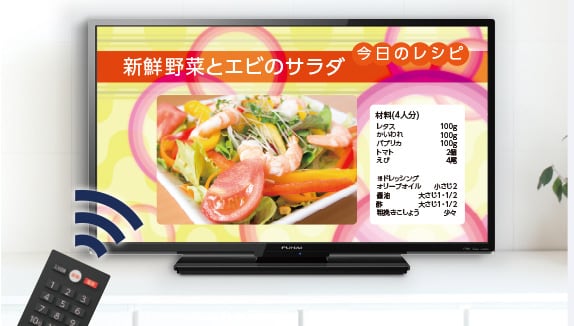 1010シリーズ｜テレビ｜FUNAI製品情報