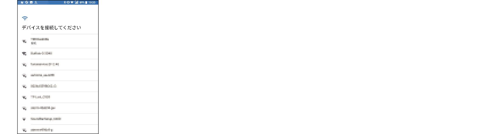 OSD_Android_5