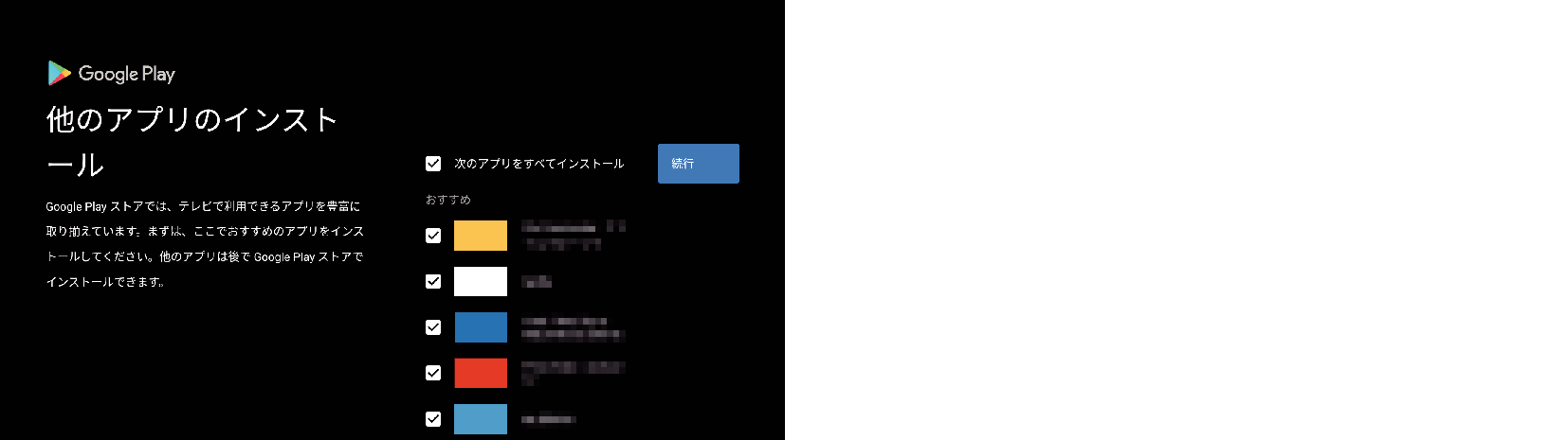 OSD_Kantan_9_7030