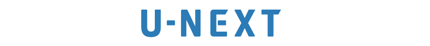 Logo_UNEXT_2017