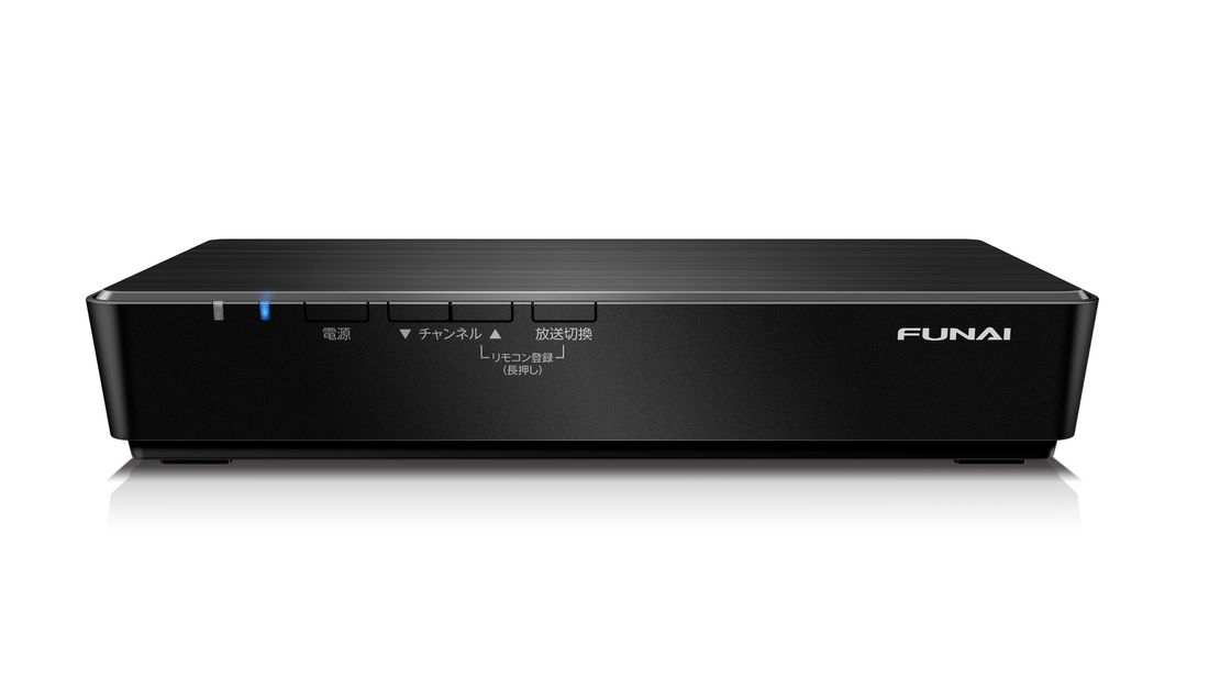 FUNAI テレビチューナー FT-4KS10 | camillevieraservices.com