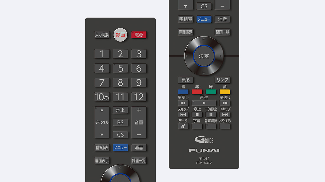 FRM-104TVS｜オプション品｜テレビ｜FUNAI製品情報